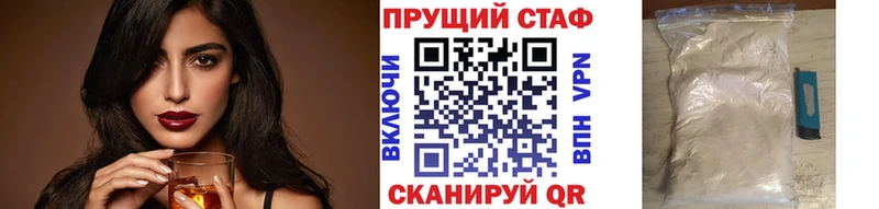 Где продают наркотики Тырныауз КЕТАМИН  Cocaine  А ПВП  МАРИХУАНА  omg онион  ГАШИШ  MDMA  Мефедрон 