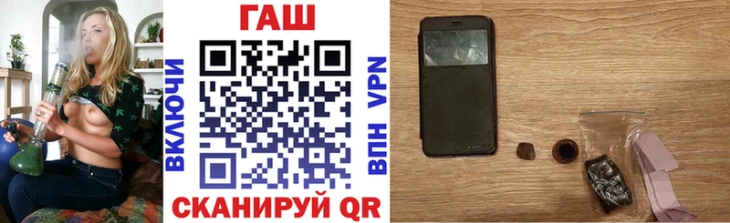 ГАШ гарик  omg зеркало  Тырныауз 