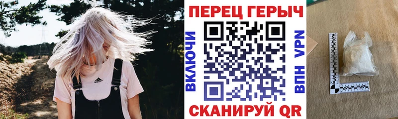 Героин VHQ  Тырныауз 