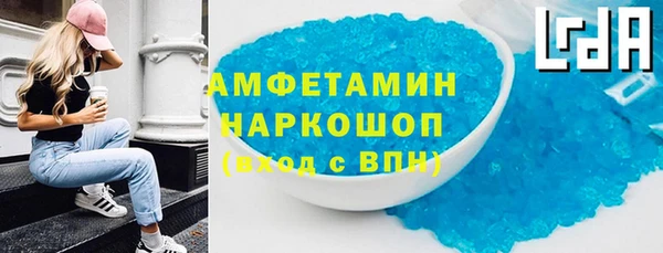 гашиш Семикаракорск