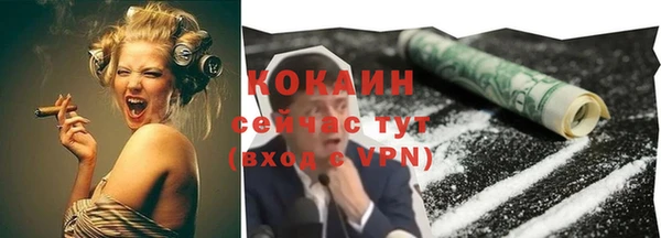 амф Семилуки