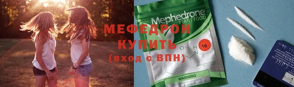 гашиш Семикаракорск