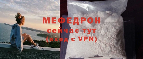 гашиш Семикаракорск