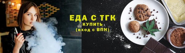 гашиш Семикаракорск
