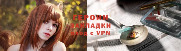 гашиш Семикаракорск