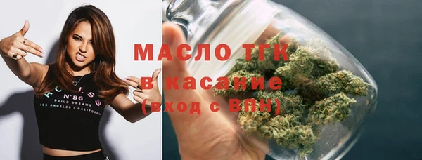 гашиш Семикаракорск