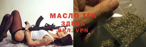 амф Семилуки