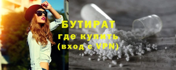 амф Семилуки