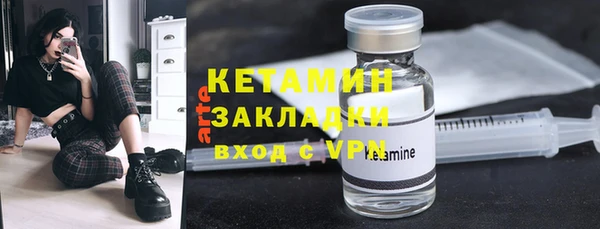 гашиш Семикаракорск