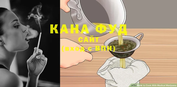 гашиш Семикаракорск