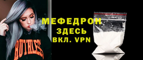 амф Семилуки