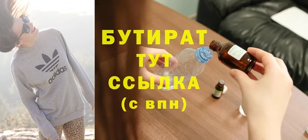 гашиш Семикаракорск