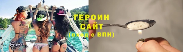 амф Семилуки