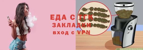 гашиш Семикаракорск