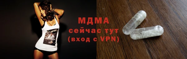 амф Семилуки