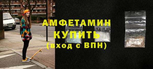 амф Семилуки