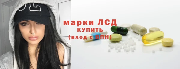 амф Семилуки