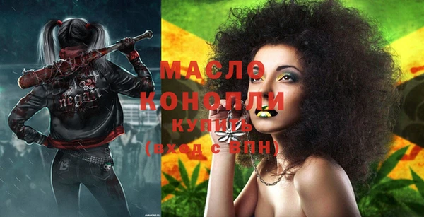 гашиш Семикаракорск
