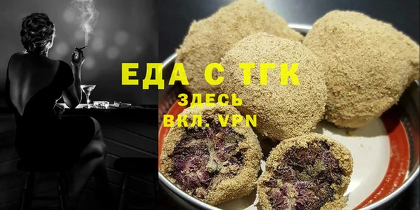 амф Семилуки