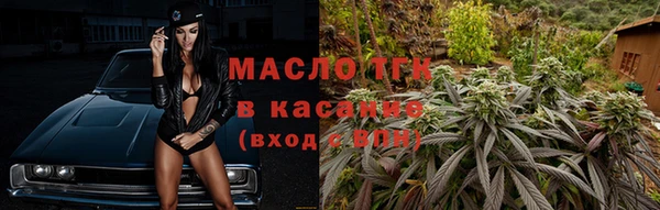 амф Семилуки