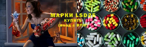 мефедрон VHQ Семёнов
