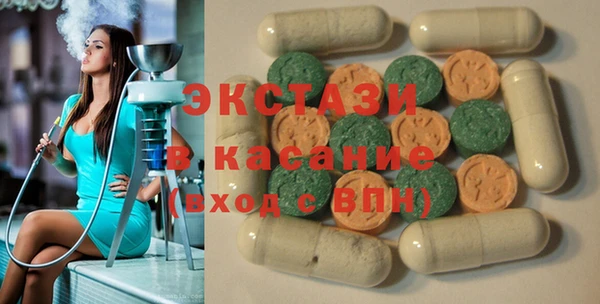 мефедрон VHQ Семёнов