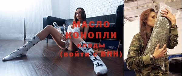 гашиш Семикаракорск