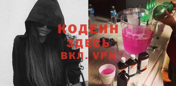гашиш Семикаракорск