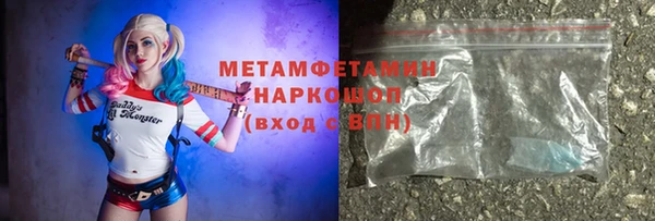 гашиш Семикаракорск