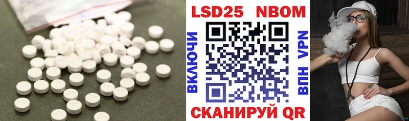 купить   Тырныауз  ЛСД экстази кислота 