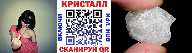 Первитин винт  как найти   Тырныауз 